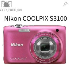 Nikon Coolpix S3100 fotocamera