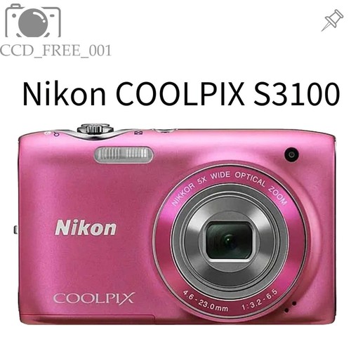 Nikon coolpix s3100 fotocamera - coolpix,