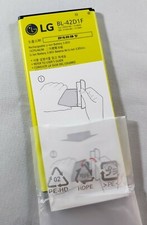 New OEM LG G5 BL-42D1F Battery