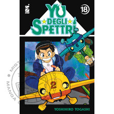 Yu Degli Spettri - New Edition