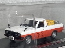Carrozzeria pick-up camion