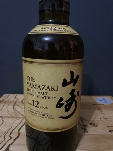 Japanese suntory whisky the - suntory,