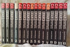 BECK Mongolian Chop Squad | by