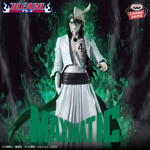Figurine bleach ulquiorra - figurine,