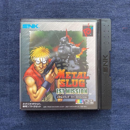 Metal slug first - metal,