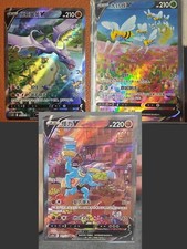Pokemon TCG S-Chinese Machamp