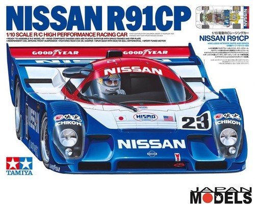 Nissan r91cp interior parts - interior,