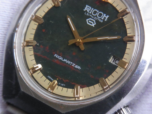 Spazzatura ricoh riquartz - spazzatura!,