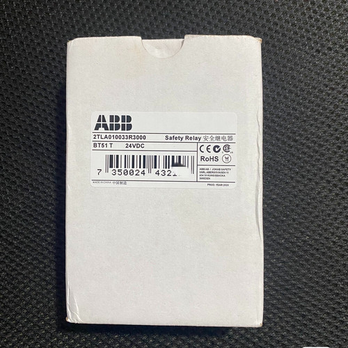 Modulo sicurezza abb - modulo,