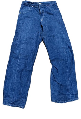 Jeans vintage levis - vintage, engineered