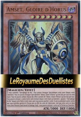 Deck horus fr - deck,