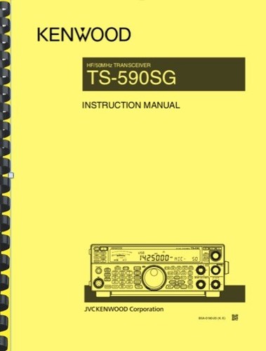 Kenwood 590sg - kenwood, ts-590sg
