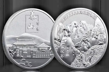 Medaglia Turistica Cina