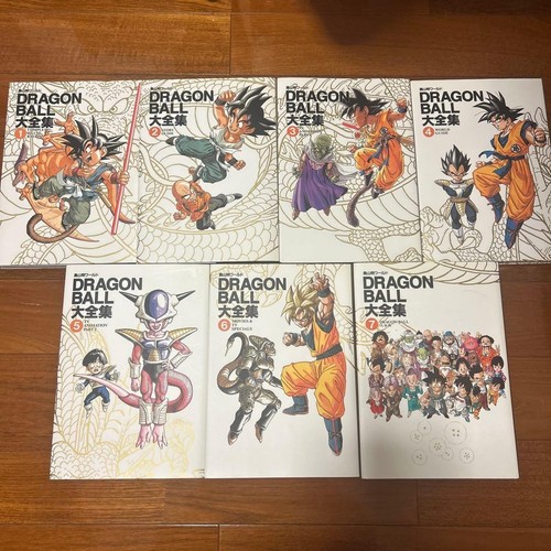 Dragon ball daizenshu - ball, vol.1-7