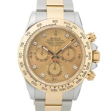 ROLEX Cosmograph Daytona