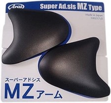 ARAI Supermarket ADSIS MZ arm