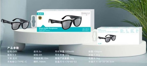Occhiali smart audio - occhiali,