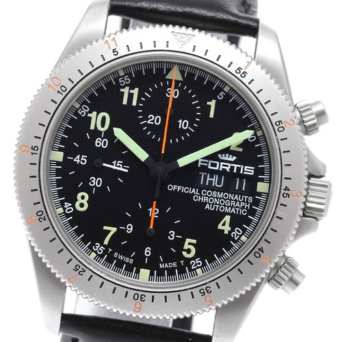Fortis cosmonaut ufficiale - cosmonaut,
