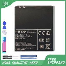 BL-53QH 2150mAh Akku für LG Optimus 4X HD P880 L9 P765 P760 P769 P768 VS930 P870