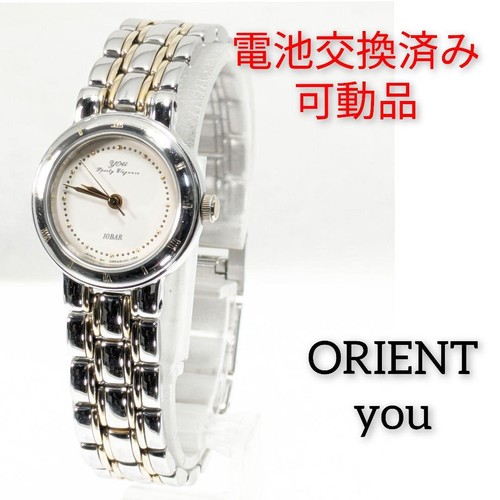 Orologio donna orient you - orient, x66