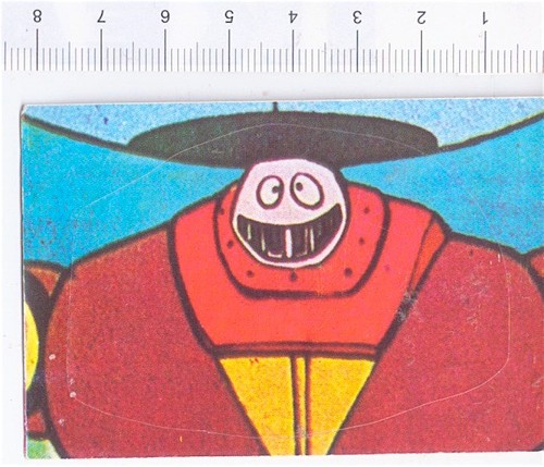 Ufo atlas robot 1978 - ufo, elah