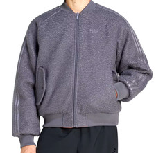 NUOVO UOMO ADIDAS ORIGINALS