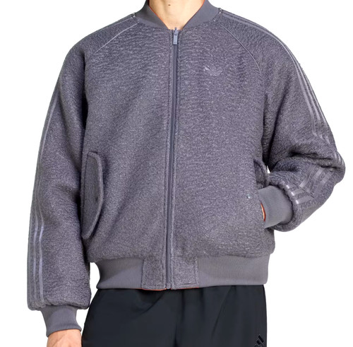 Nuovo uomo adidas originals - nuovo,
