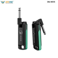 SWIFF WS70 UHF Ricevitore