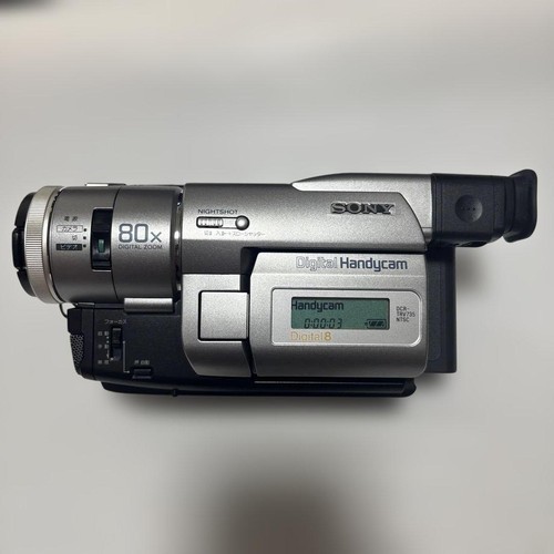 Videocamera sony handycam - sony,
