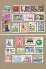 POSTE MAGYAR, UNGHERIA. Lotto