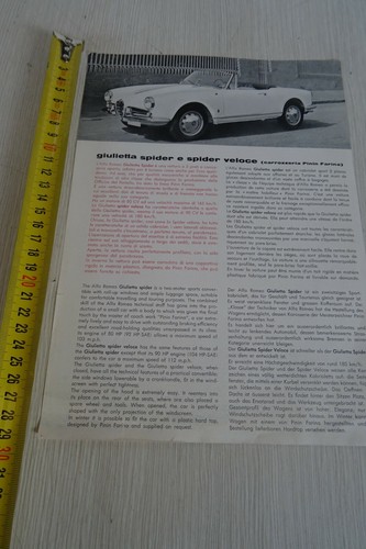 Alfa romeo giulietta - giulietta, spider