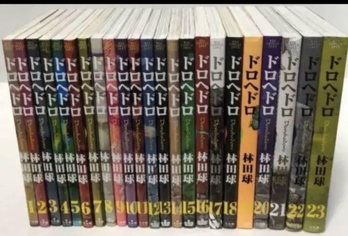 Dorohedoro manga vol set - dorohedoro,