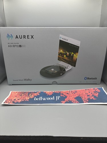 Aurex rp10 lettore - aurex,