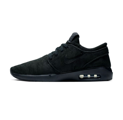 Nike air max - nike, janoski