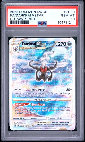 2023 pokemon spada scudo - 2023,