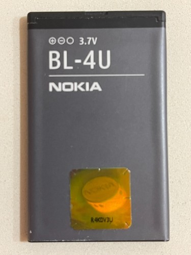 Batteria originale nokia 4u - originale,