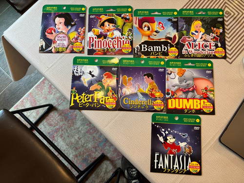 Disney dvds from japan - from,