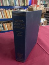 Greek - English Lexicon from Liddell and Scott 1966 Oxford University Press