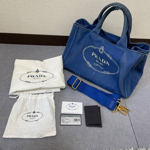 Borsa prada canapa - prada, canapa,