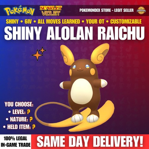 Shiny alolan raichu - ✨shiny, ⭐️