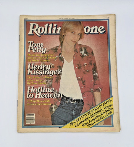 Vintage rolling stone magazine - vintage,