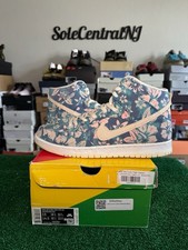Nike SB Dunk High Hawaii