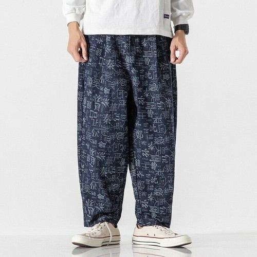 Jeans uomo stampa gru vintage