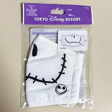 Maschera Disney rara Tokyo