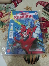 I Cinque Samurai - Yoroiden Samurai Troopers vol. 1 