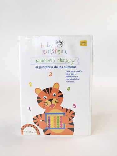 Rare baby einstein numbers - rare,