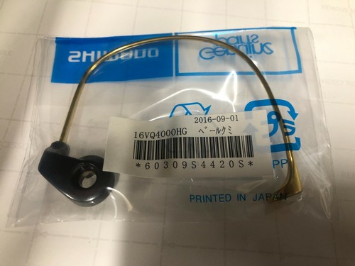 Gruppo cauzione shimano - gruppo,