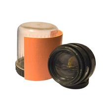 MC Jupiter- 9, 2/85mm, Soviet