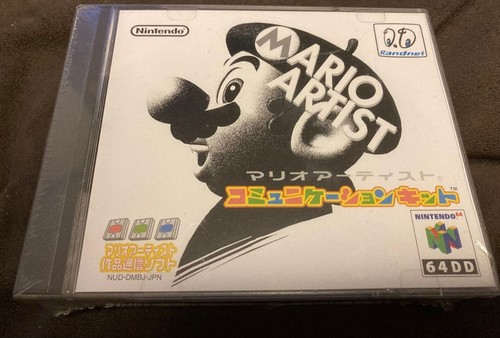 Nintendo mario artist - 64,