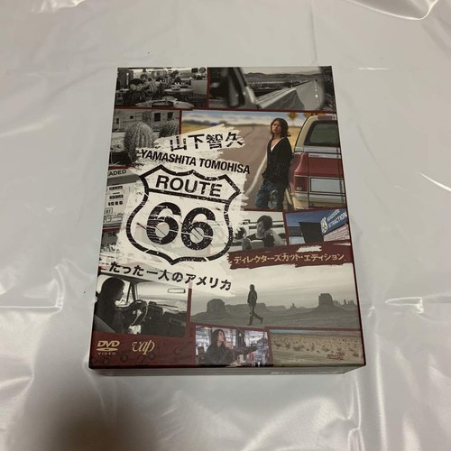 Tomohisa yamashita route - yamashita, 66